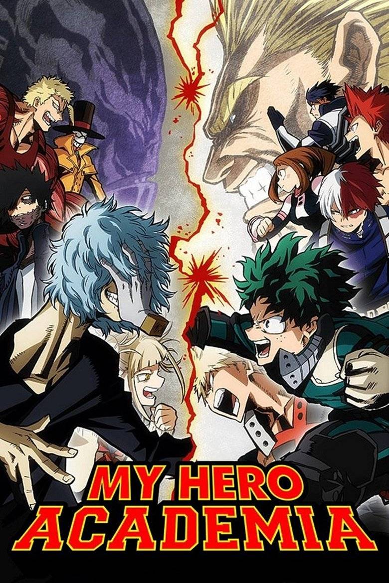 Why My Hero Academia Deserves a Grand Cinematic Farewell